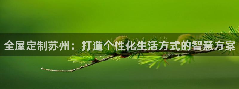 bb电子怎么赢