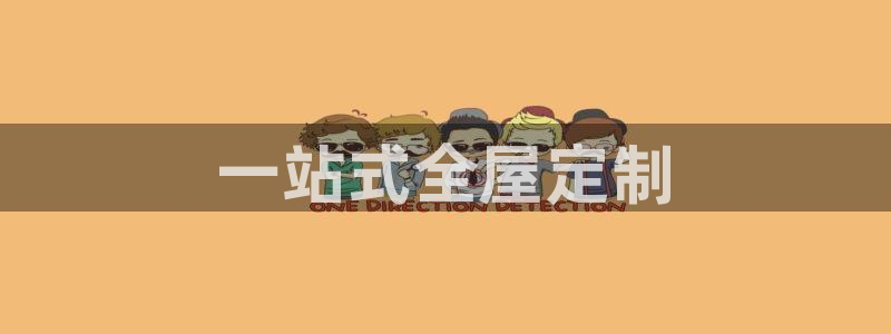 bb电子怎么样