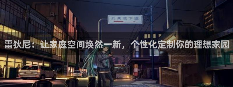 bb电子哪个平台好点