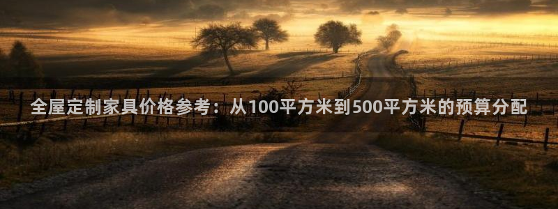 bb电子哪个平台好用点